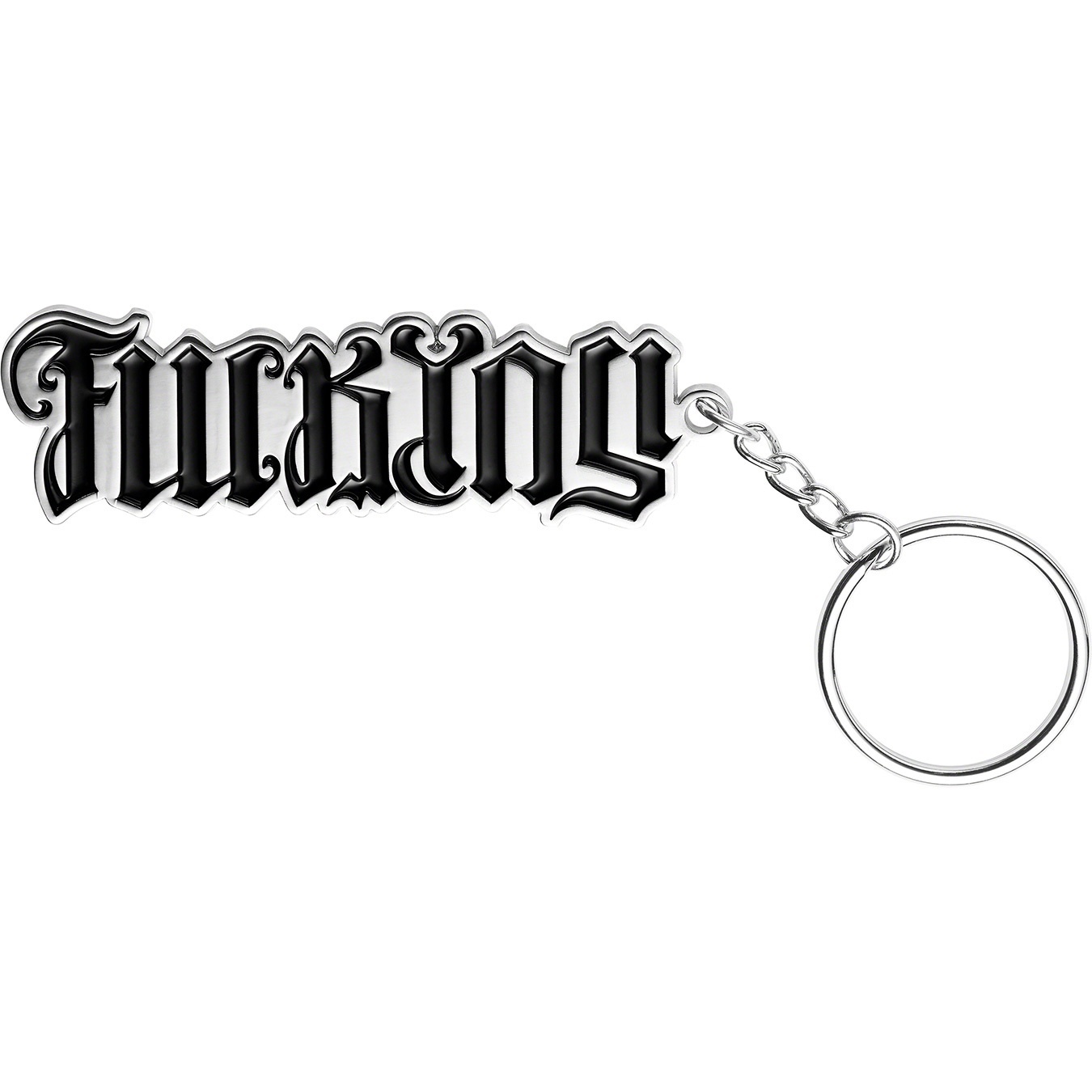 Ambigram Keychain view 5